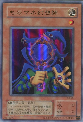 LIMITED EDITION/L3-05����Υޥ͸��ۻաڥ���ȥ�쥢��