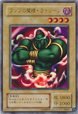 LIMITED EDITION/L3-07�����פ��������顦������ڥ���ȥ�쥢��