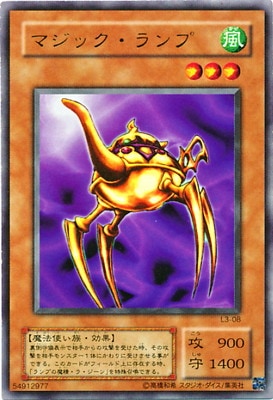 LIMITED EDITION/L3-08���ޥ��å������סڥ���ȥ�쥢��