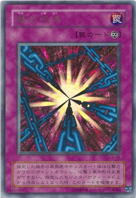 LIMITED EDITION/L3-09���Ǥμ����ڥ���ȥ�쥢��