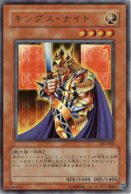 LIMITED EDITION/LE4-02�����󥰥����ʥ��ȡڥ���ȥ�쥢��