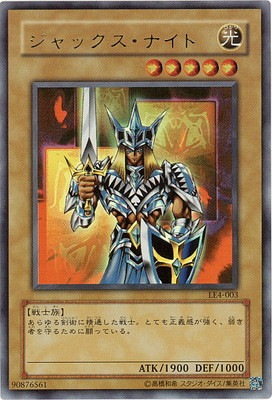 LIMITED EDITION/LE4-03 ジャックス・ナイト【ウルトラレア