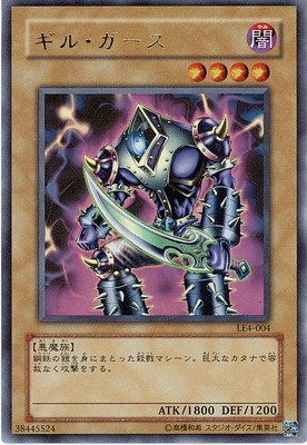 LIMITED EDITION/LE4-04�����롦�������ڥ���ȥ�쥢��