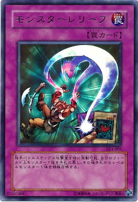 LIMITED EDITION/LE4-05����󥹥�����꡼�աڥ���ȥ�쥢��