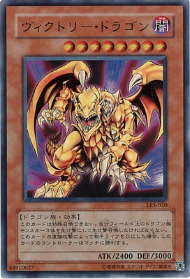 LIMITED EDITION/LE5-010���������ȥ꡼���ɥ饴��ڥ���ȥ�쥢��