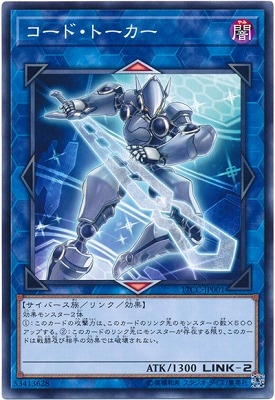 �ץ��⡼�����/17CC-JP001�������ɡ��ȡ�����