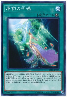 �ץ��⡼�����/17PR-JP005������ζ���