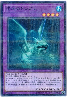 �ץ��⡼�����/17PR-JP008�����ϤΥɥ�����ڥѥ����