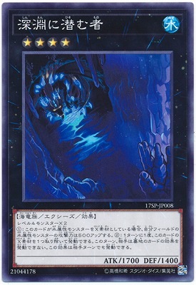 �ץ��⡼�����/17SP-JP008����ʥ�������