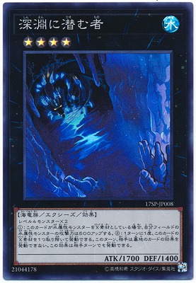�ץ��⡼�����/17SP-JP008����ʥ������ԡڥ����ѡ��쥢��