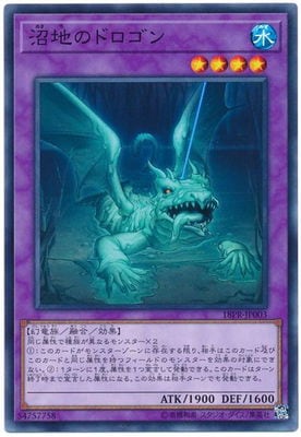 �ץ��⡼�����/18PR-JP003�����ϤΥɥ�����