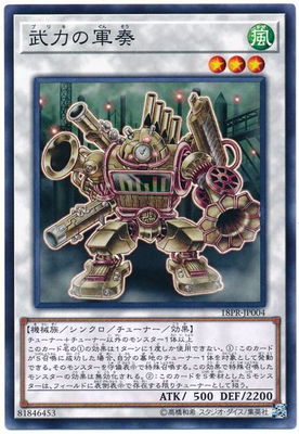 �ץ��⡼�����/18PR-JP004�����Ϥη���