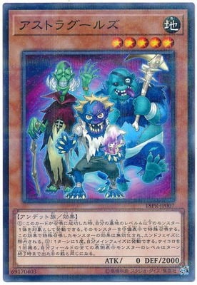 �ץ��⡼�����/18PR-JP007�������ȥ饰���륺�ڥΡ��ޥ�ѥ����