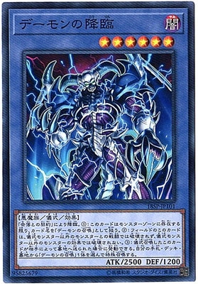 �ץ��⡼�����/18SP-JP101���ǡ����ι���