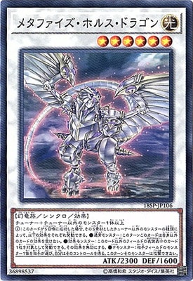 �ץ��⡼�����/18SP-JP106���᥿�ե��������ۥ륹���ɥ饴��ڥ����ѡ��쥢��