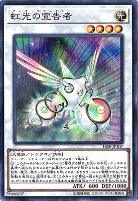 �ץ��⡼�����/18SP-JP107�����������ԡڥ����ѡ��쥢��