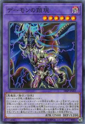 �ץ��⡼�����/18SP-JP201���ǡ����θ���