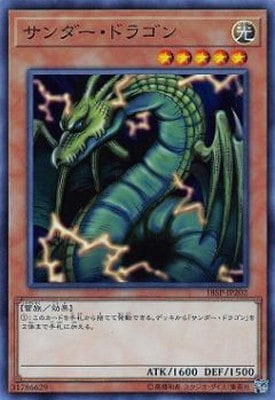 ץ⡼/18SP-JP202ɥ饴