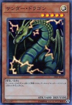 ץ⡼/18SP-JP202ɥ饴ڥѡ쥢