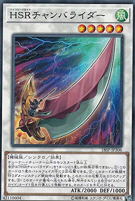 �ץ��⡼�����/18SP-JP306���ȣӣҥ����Х饤����