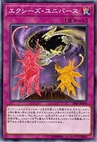 ץ⡼/18SP-JP410˥Сڥѡ쥢