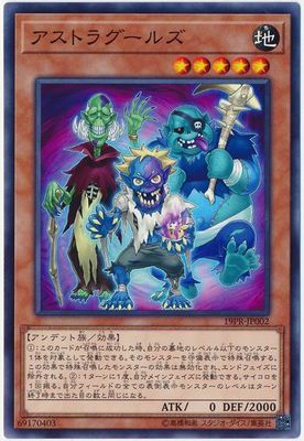 �ץ��⡼�����/19PR-JP002�������ȥ饰���륺