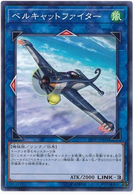 �ץ��⡼�����/19PR-JP004���٥륭��åȥե�������