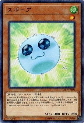 �ץ��⡼�����/19SP-JP504�����ݡ����ڥ����ѡ��쥢��