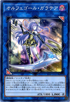 �ץ��⡼�����/19SP-JP507������ե������롦����ƥ�