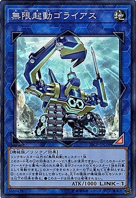 ץ⡼/20CP-JPC09 ̵µư饤ڥѡ쥢