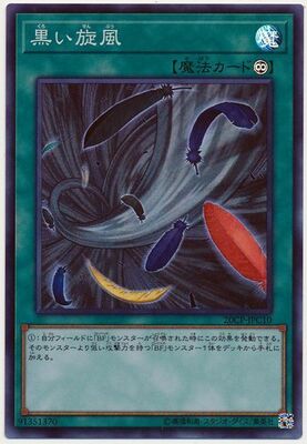 ץ⡼/20CP-JPC10 ڥѡ쥢