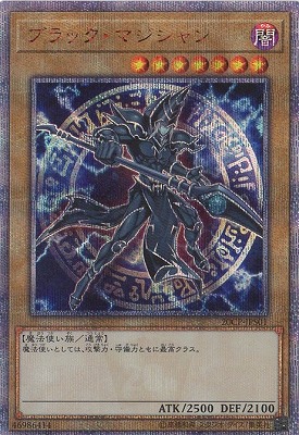 ץ⡼/20CP-JPS01 ֥åޥ20thåȥ쥢