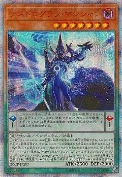 �ץ��⡼�����/20CP-JPS07 �����ȥ�����ա��ޥ�������20th��������åȥ쥢��