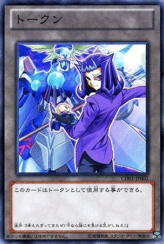 �ץ��⡼�����/CD01-JP002���ȡ�����ʿ���ο���