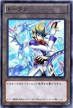 �ץ��⡼�����/CD01-JP003���ȡ������ŷ�륫���ȡ�