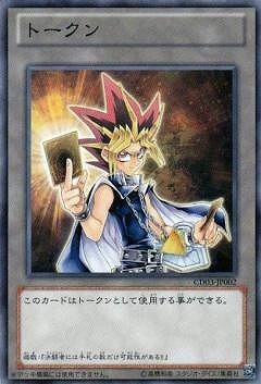 �ץ��⡼�����/CD03-JP002���ȡ�����ʰ�ͷ����