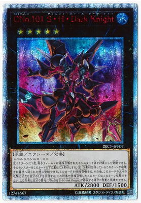 �ץ��⡼�����/20CP-JPF07 �ãΣ�.������ �ӡ��ȡ��ģ��� �ˣ�������20th��������åȥ쥢��