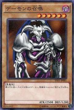 �ץ��⡼�����/EN01-JP001���ǡ����ξ����ڥѥ����