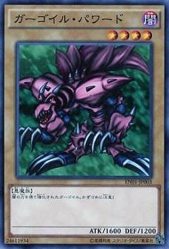 �ץ��⡼�����/EN01-JP003�����������롦�ѥ��