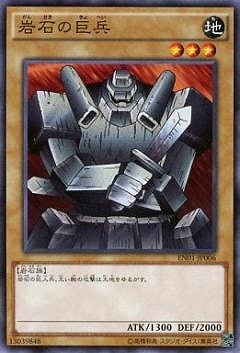 �ץ��⡼�����/EN01-JP006�����Фε�ʼ