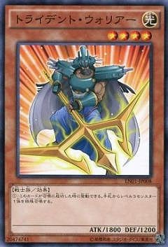 �ץ��⡼�����/EN01-JP008���ȥ饤�ǥ�ȡ������ꥢ��