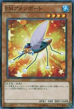 �ץ��⡼�����/EN01-JP010���ţͥ����ܡ���