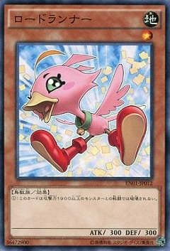 �ץ��⡼�����/EN01-JP012�������ɥ��ʡ�