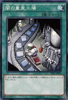 �ץ��⡼�����/EN01-JP014���Ǥ��̻�����