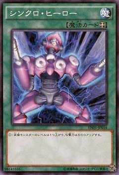 �ץ��⡼�����/EN01-JP016�����󥯥����ҡ�����