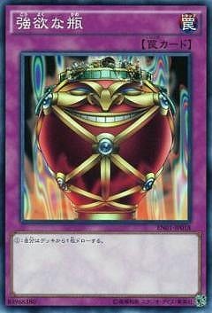 �ץ��⡼�����/EN01-JP018�����ߤ���