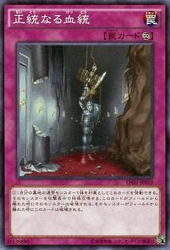 �ץ��⡼�����/EN01-JP019�������ʤ����