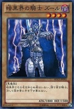 �ץ��⡼�����/HD13-JPD02���Ź����ε��� ������