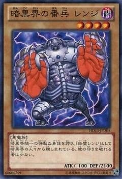 �ץ��⡼�����/HD13-JPD05���Ź�������ʼ ���