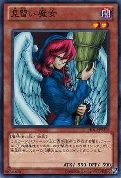 �ץ��⡼�����/HD13-JPD06�����������